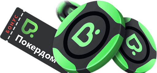 Pokerdom логотип